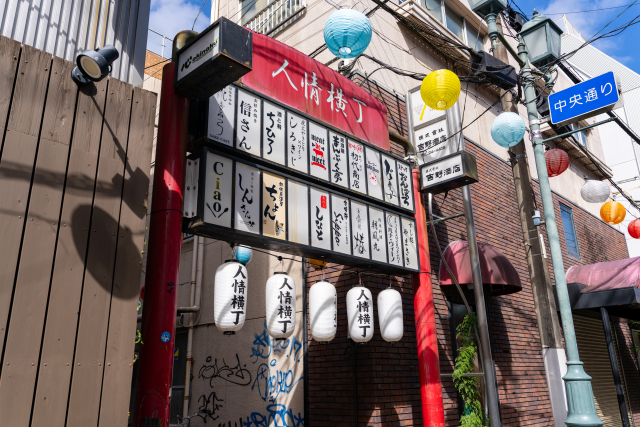 川口市で居酒屋バイトするならココ！住みやすさ抜群の鋳物の街で働こう！